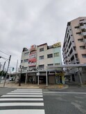 ハーバービル