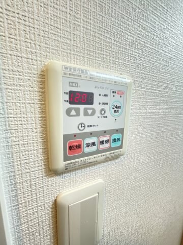 物件内観写真21　