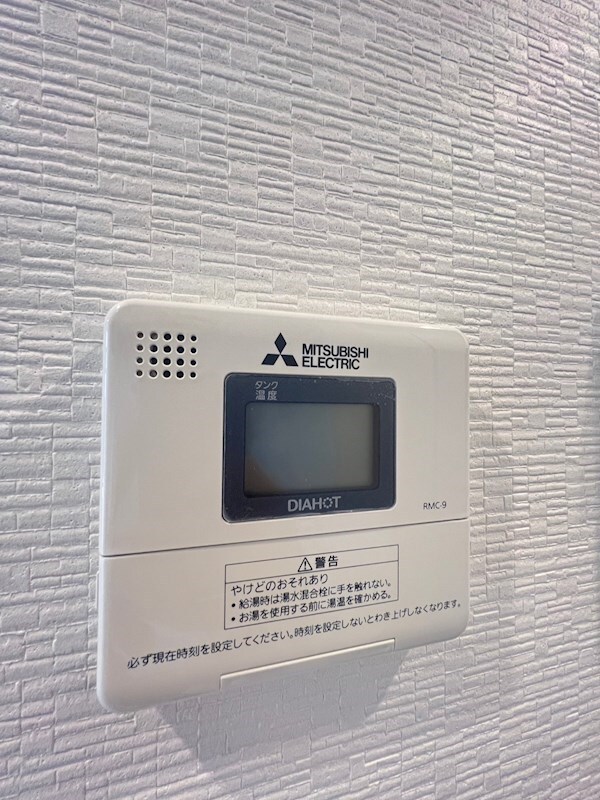 物件内観写真26　