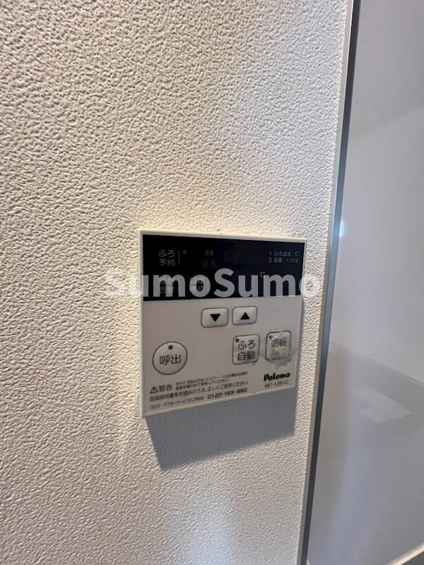 物件内観写真21　