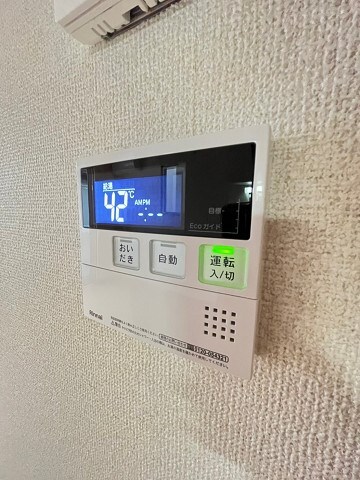 物件内観写真22　