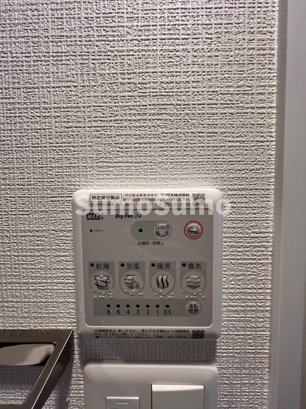 物件内観写真22　