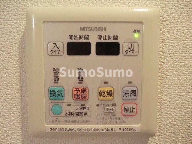 物件内観写真16　