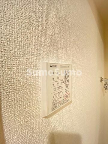 物件内観写真25　