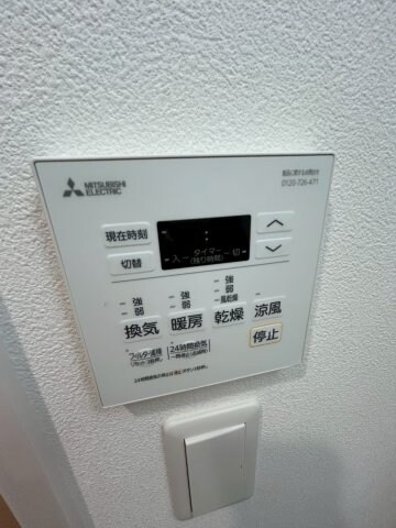 物件内観写真17　