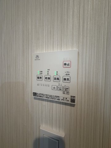 物件内観写真25　