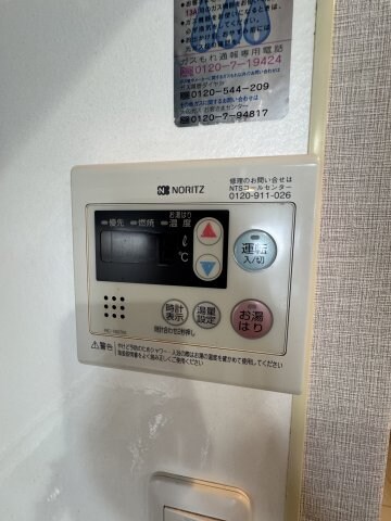 物件内観写真23　