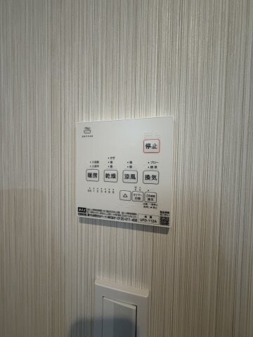 物件内観写真25　