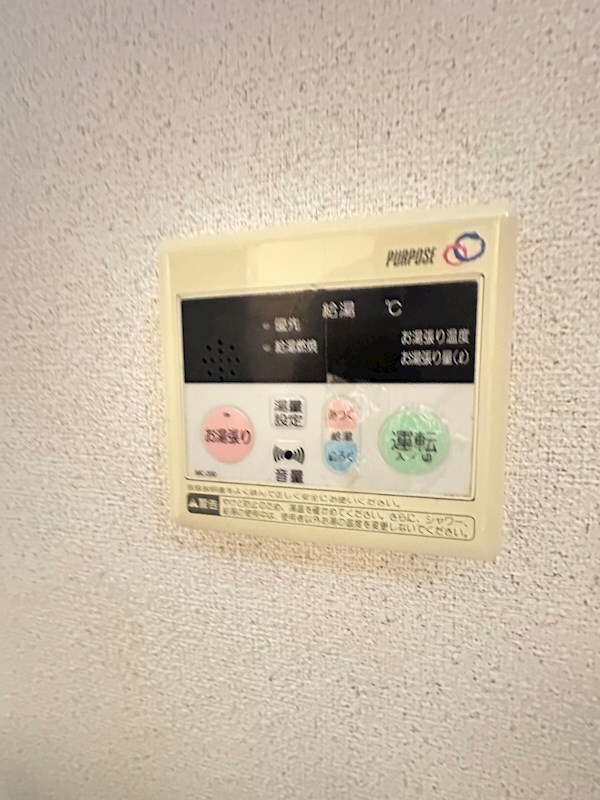 物件内観写真13　