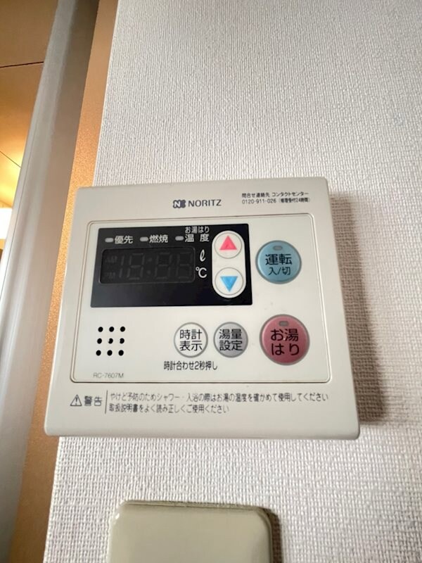 物件内観写真19　