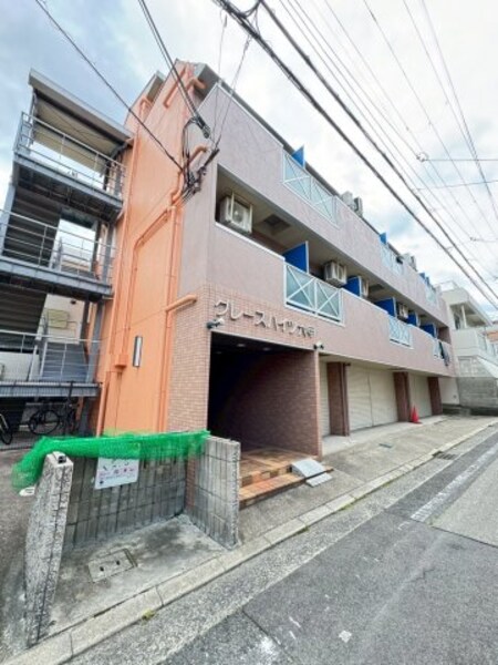 グレースハイツ六甲外観写真
