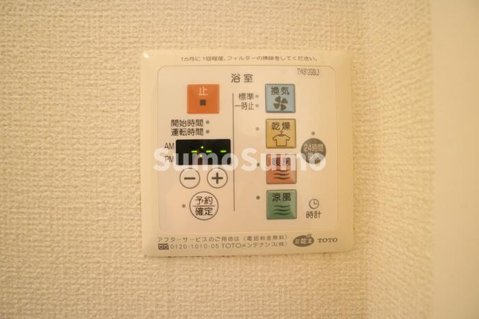 物件内観写真12　