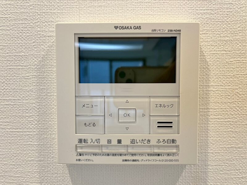 物件内観写真23　