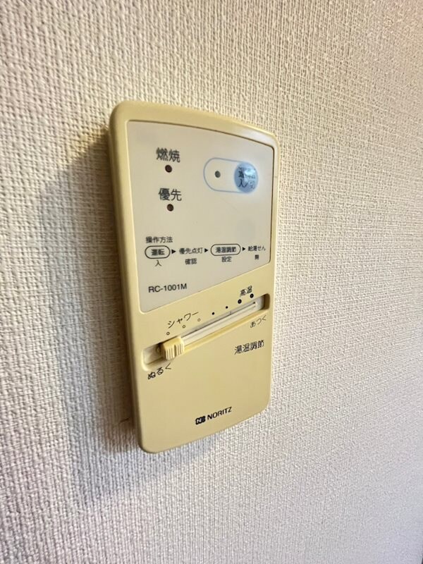 物件内観写真23　