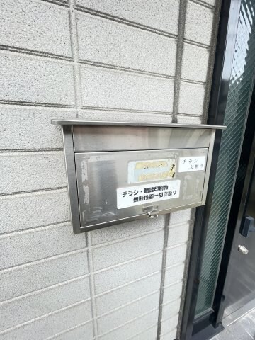 物件内観写真25　