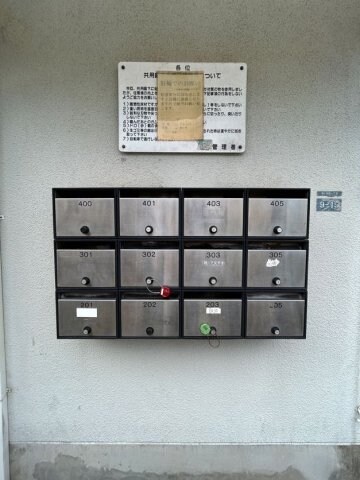 物件内観写真25　