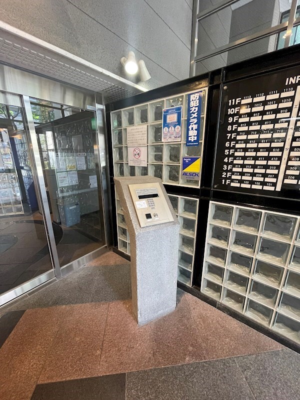 物件内観写真24　