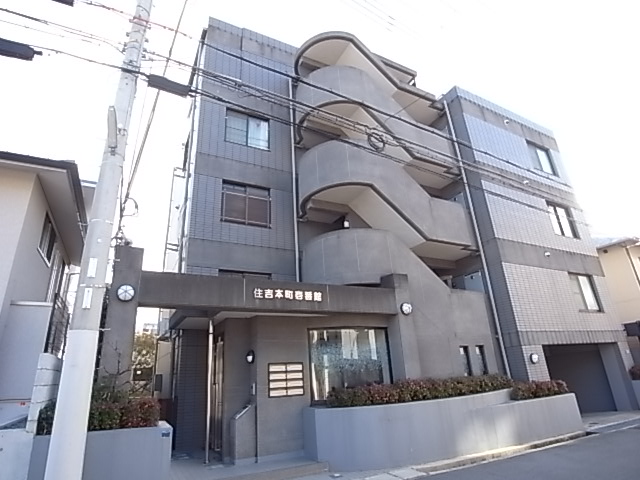 外観写真