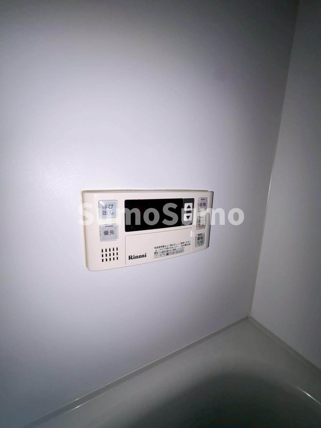 物件内観写真22　