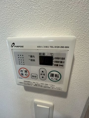 物件内観写真24　