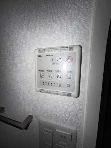 物件内観写真18　