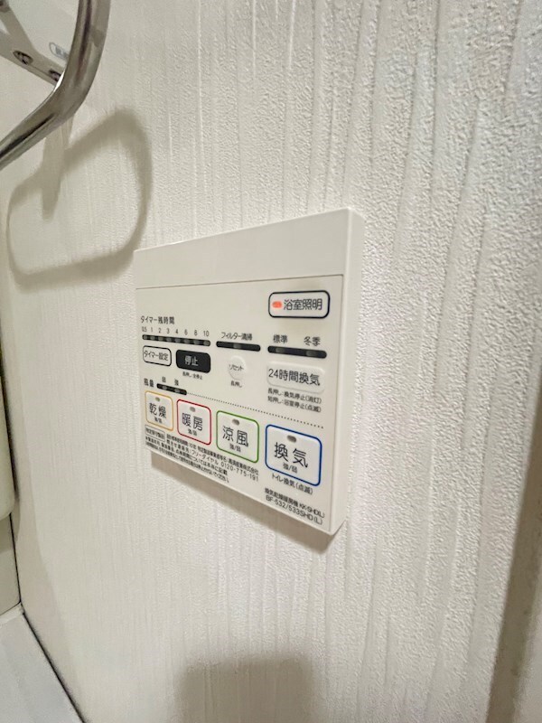 物件内観写真18　