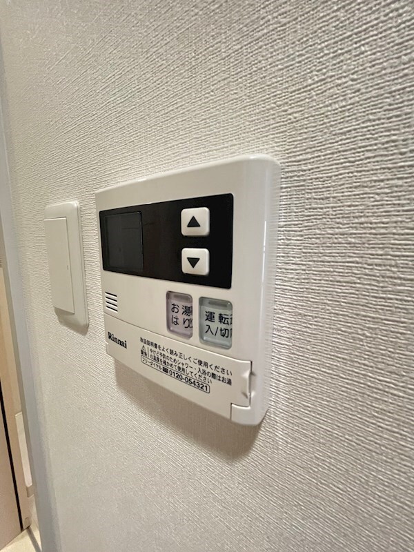 物件内観写真23　