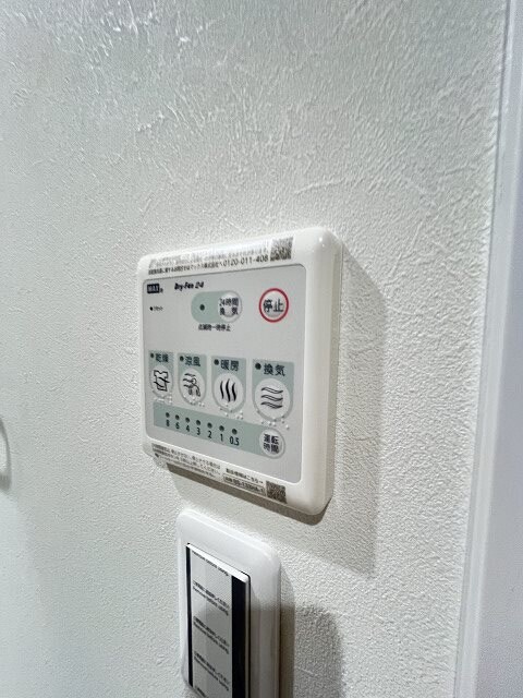 物件内観写真24　