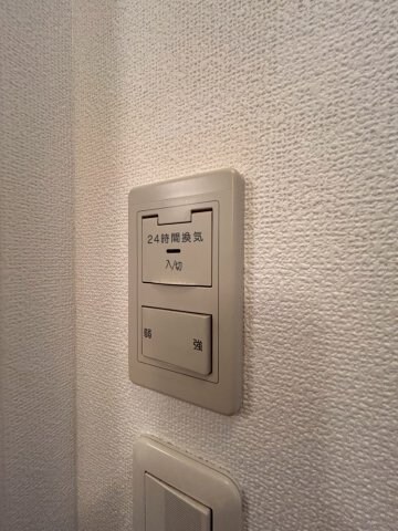 物件内観写真20　