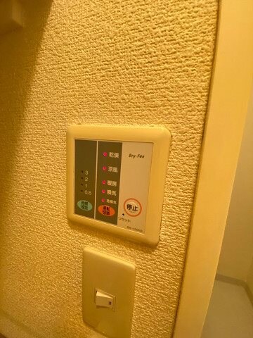 物件内観写真25　