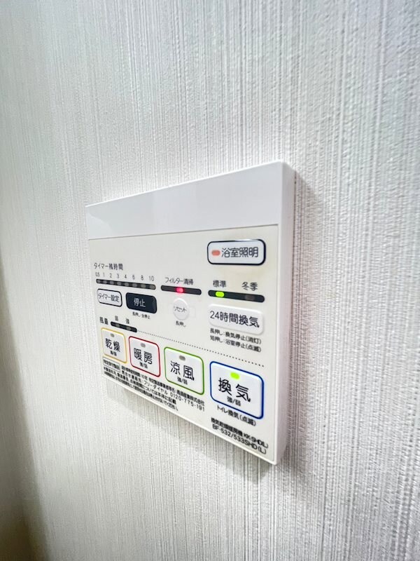 物件内観写真17　