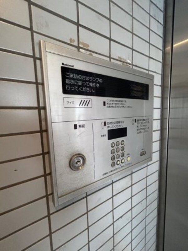 建物設備