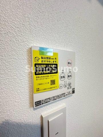 物件内観写真19　