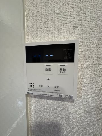 物件内観写真20　