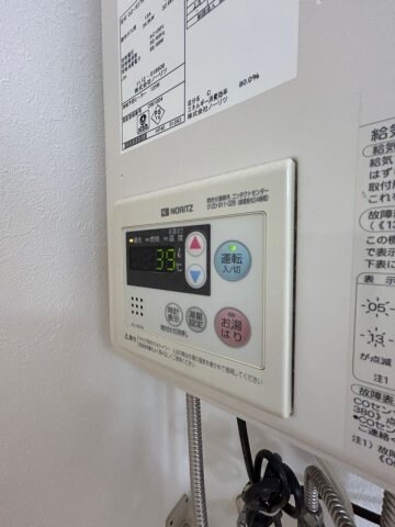 物件内観写真22　