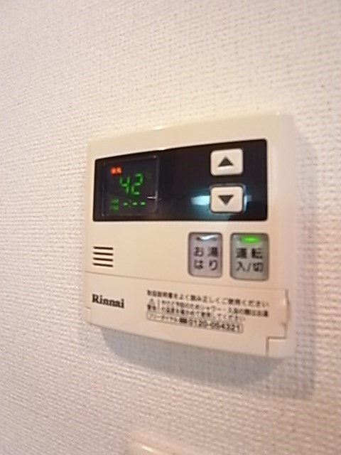 物件内観写真22　