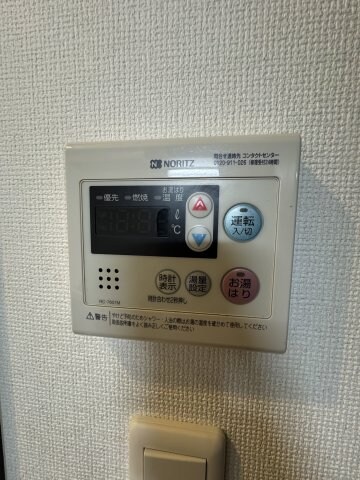 物件内観写真23　