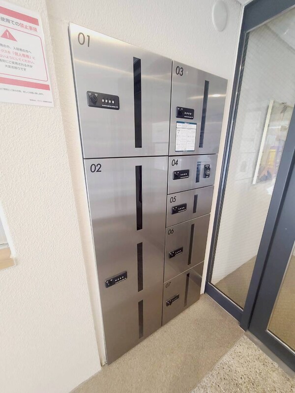建物設備