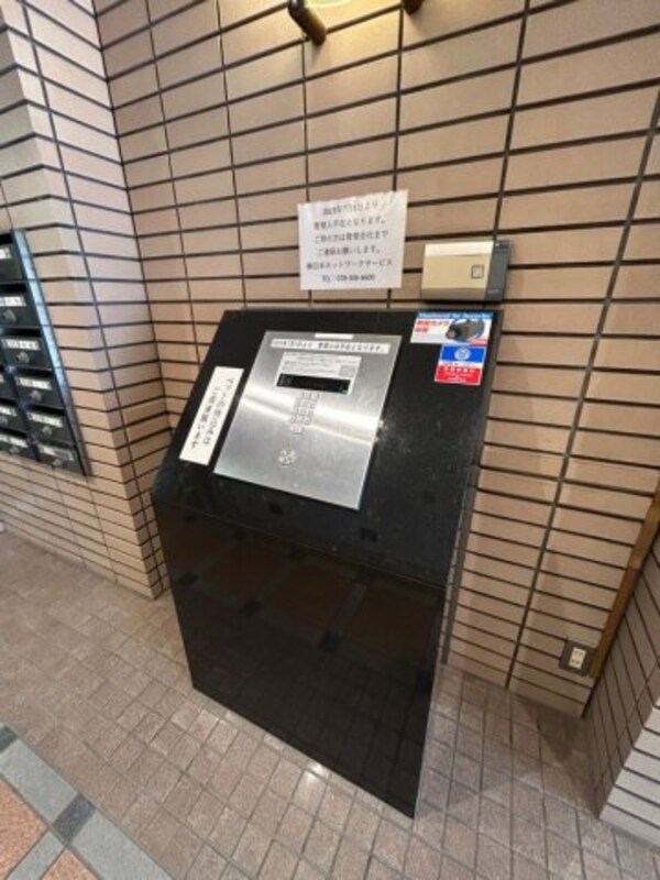 建物設備