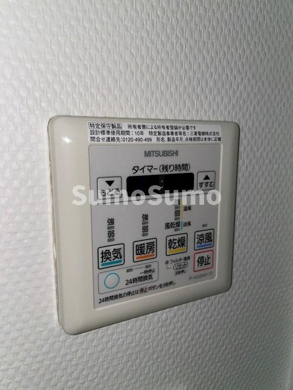 物件内観写真14　