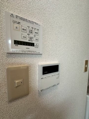 物件内観写真18　