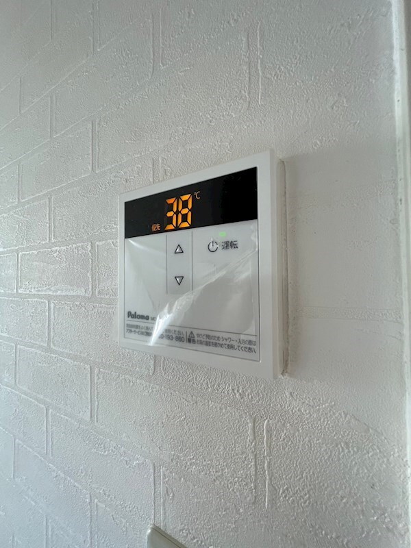 物件内観写真15　