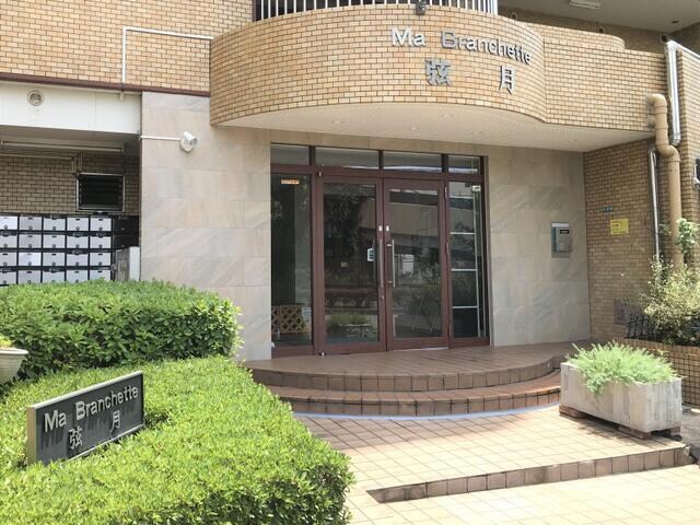 物件外観写真3　(管理人さんのいるマンション♪… )