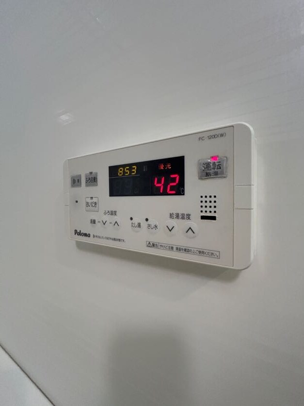 物件内観写真19　