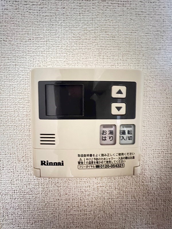 物件内観写真17　