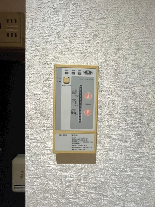 建物設備