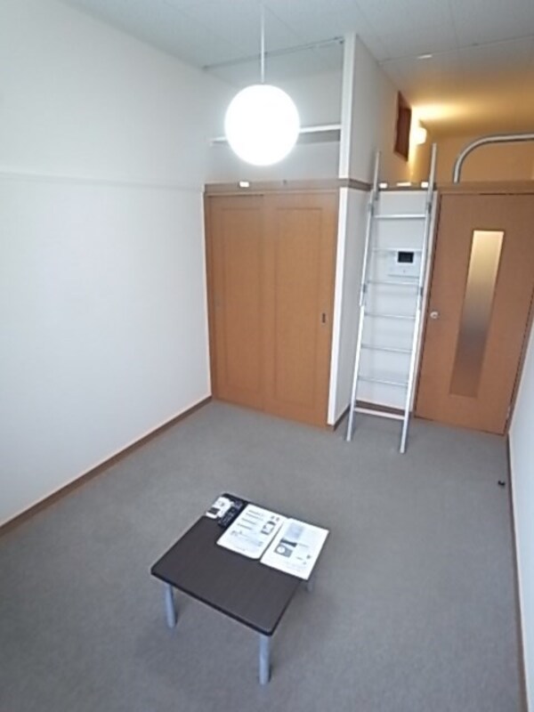 居室