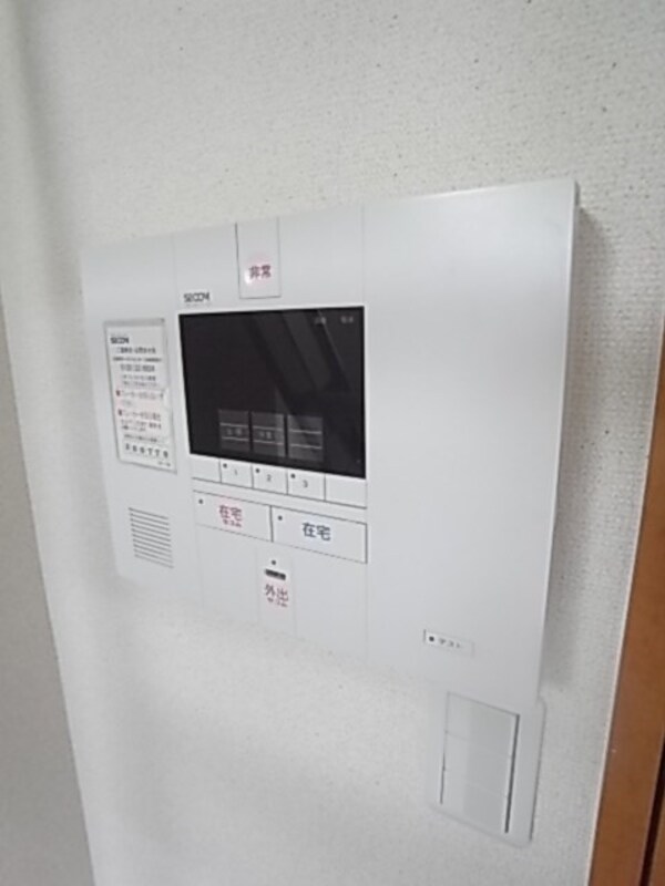 居室