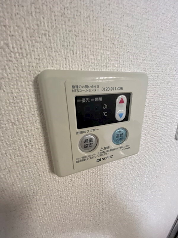 物件内観写真20　