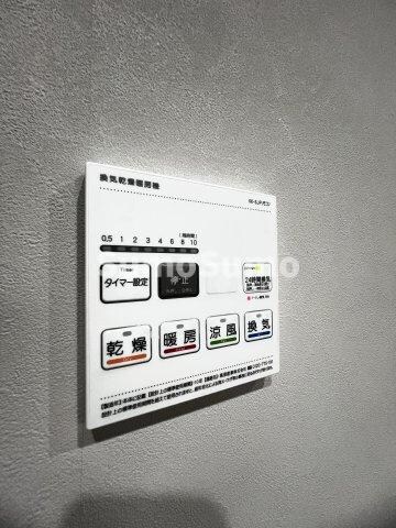 物件内観写真20　